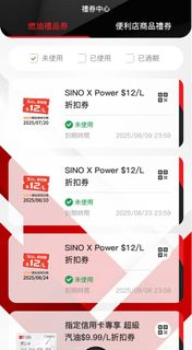 （分類：）位於 。 由 bfjffj68256292 提交（商品編號 1382085273，圖片 1）。簡介： 。