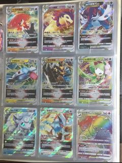 （分類：）位於 。 由 stephenjer92677 提交（商品編號 1382005192，圖片 1）。簡介： 。
