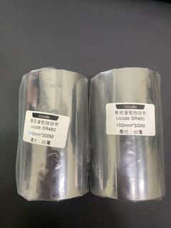 由 miyachen7644173 (刊登 ID 1381926227，圖片 1) 提交，位於 的 (類別：)，說明：。