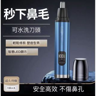 由 kinglovepei (刊登 ID 1331514948，圖片 1) 提交，位於 的 (類別：)，說明：。