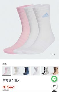 由 yyelia (刊登 ID 1382064457，圖片 1) 提交，位於 的 (類別：)，說明：。