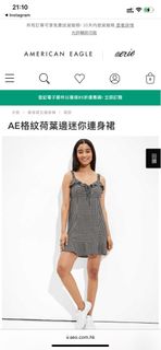 （分類：）位於 。 由 gurls.thrift 提交（商品編號 1382076677，圖片 1）。簡介： 。