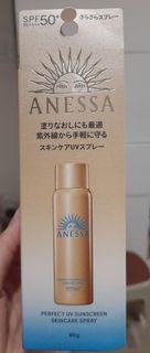 全新資生堂Anessa - 極防水美肌UV噴霧 SPF50+ PA++++ 60g64223365863170110