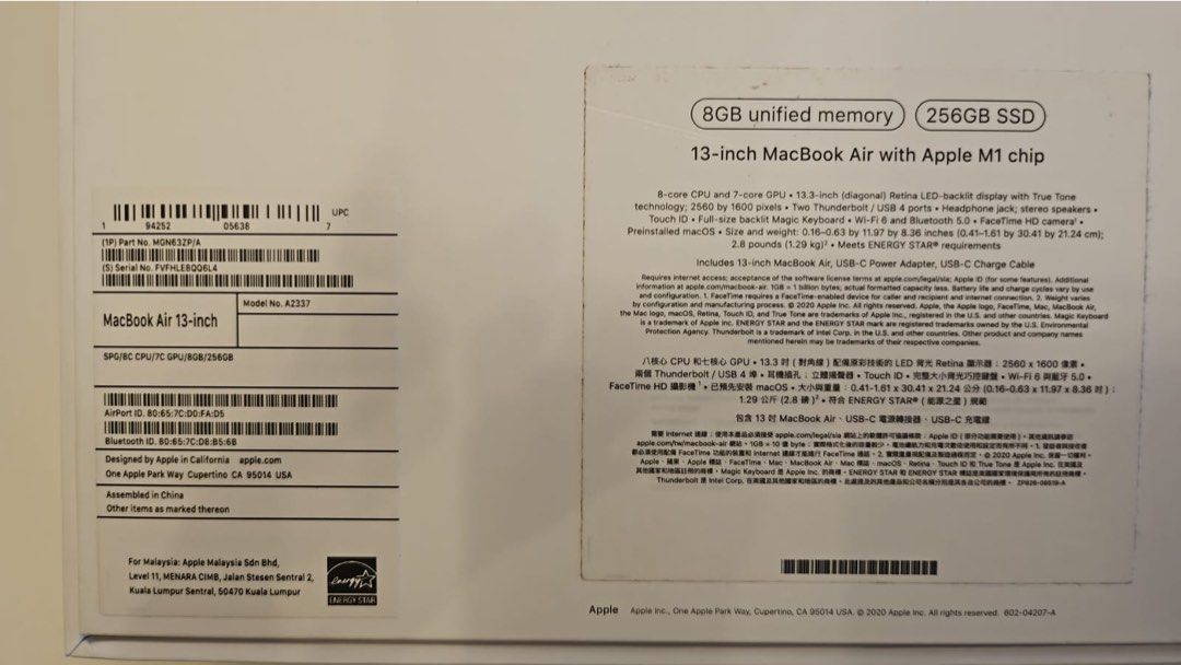 Apple MacBook Air 13-inch M1 Chip 8GB/256GB63221270525825113