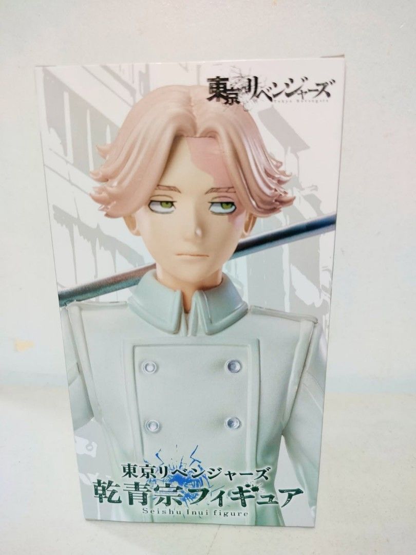 Aspak, Tokyo Revengers Figure ( Mib -Bib ) (Category: Toys & Games) located in Manila. Submitted by emysayson003249 (Listing ID 1381993059, Image 3). Description: Aspak, Tokyo Revengers Figure ( Mib -Bib ) Wyswyg, See Pictures For details , As is Yours For Only: 950 Message Mine Para Yours na Agad Ito Like And Follow Our Subpage's for the Big boy Toys and collectibles at Ziegfred Toy Shop Subscribe in Our Community group at @Samahan Ng mga Thrift