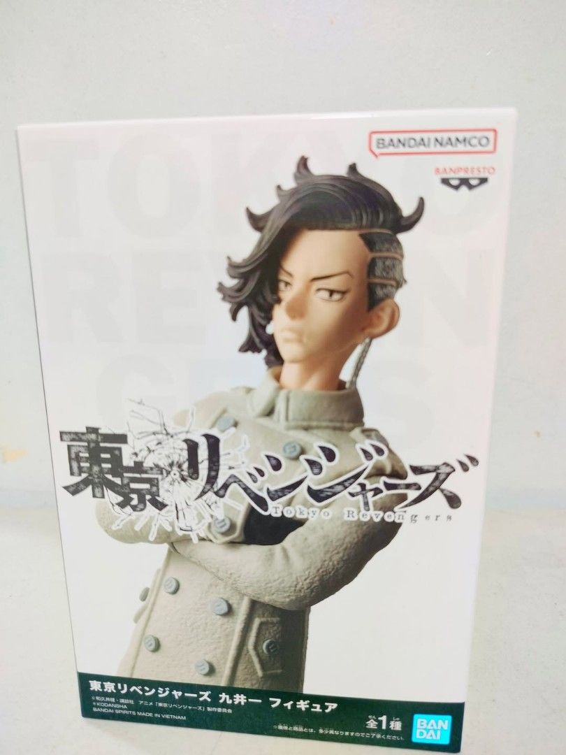 Aspak, Tokyo Revengers Figure ( Mib -Bib ) (Category: Toys & Games) located in Manila. Submitted by emysayson003249 (Listing ID 1381993059, Image 2). Description: Aspak, Tokyo Revengers Figure ( Mib -Bib ) Wyswyg, See Pictures For details , As is Yours For Only: 950 Message Mine Para Yours na Agad Ito Like And Follow Our Subpage's for the Big boy Toys and collectibles at Ziegfred Toy Shop Subscribe in Our Community group at @Samahan Ng mga Thrift