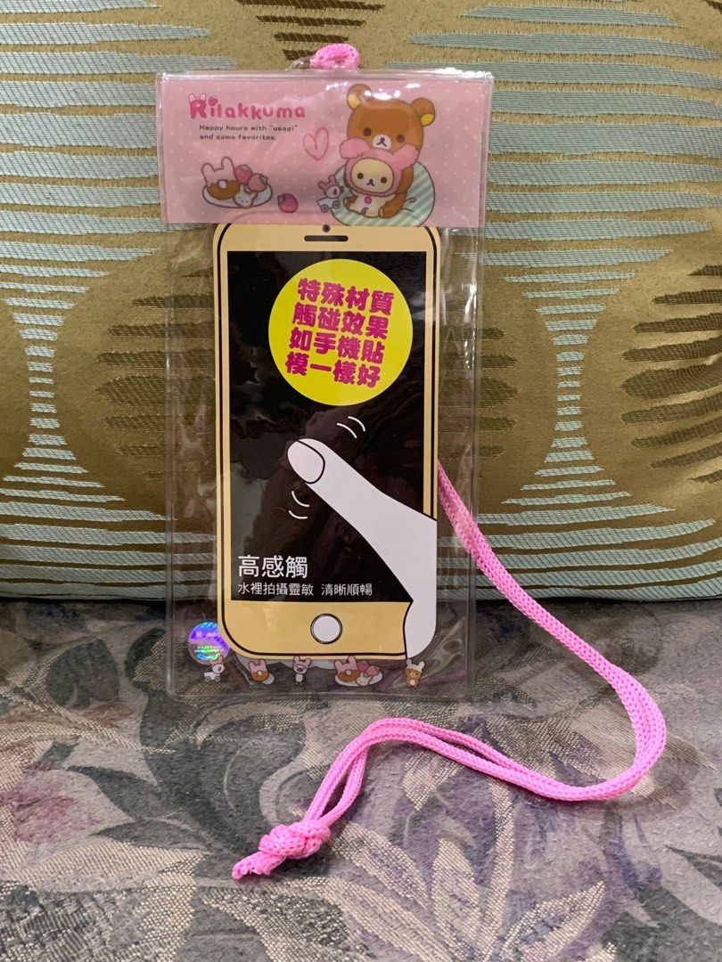 Authentic rilakkuma waterproof cp case - pink (Category: Cases & Sleeves) located in Manila. Submitted by mybeadshop (Listing ID 1381912888, Image 1). Description: .