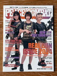 （分類：）位於 。 由 hobbyfind 提交（商品編號 1382046243，圖片 1）。簡介： 。