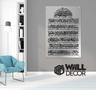 (Category: ) located in . Submitted by walldecorsg (Listing ID 1382095557, Image 1). Description: .