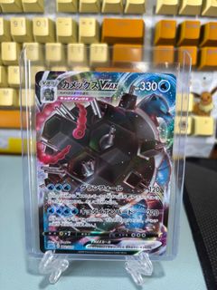 (Category: ) located in . Submitted by arcanez (Listing ID 1381993130, Image 1). Description: .