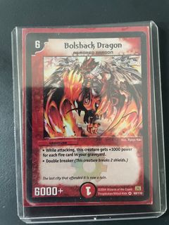 (Category: ) located in . Submitted by fr0zen (Listing ID 1381965818, Image 1). Description: .