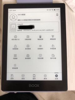 （分類：）位於 。 由 mobabe 提交（商品編號 1382058384，圖片 1）。簡介： 。