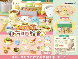 (Category: ) located in . Submitted by wekestore (Listing ID 1381915534, Image 1). Description: .