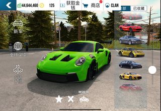 （分類：）位於 。 由 carparkingM 提交（商品編號 1381922696，圖片 1）。簡介： 。