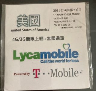 （分類：）位於 。 由 elfung 提交（商品編號 1382076844，圖片 1）。簡介： 。