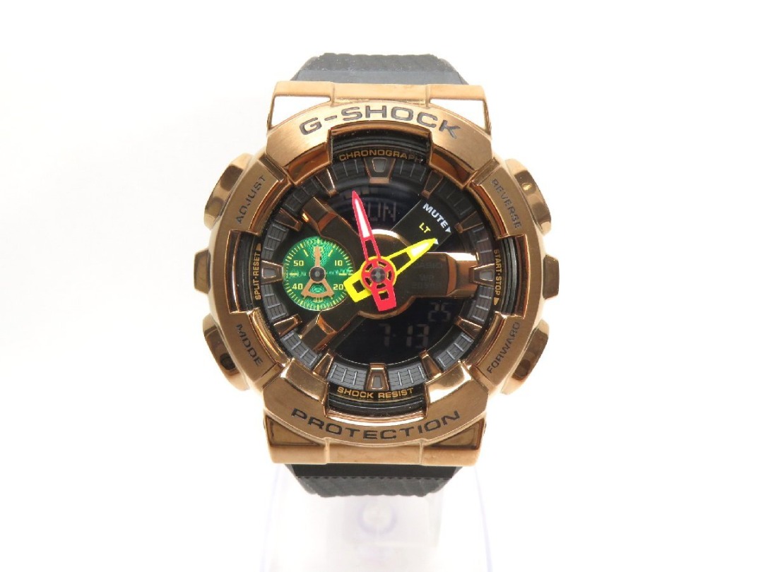 Casio GM-110RH G-Shock Rui Hachimura Black Quartz Men's Watch, Men's ...