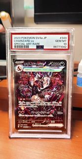 （分類：）位於 。 由 poketrade. 提交（商品編號 1381914820，圖片 1）。簡介： 。