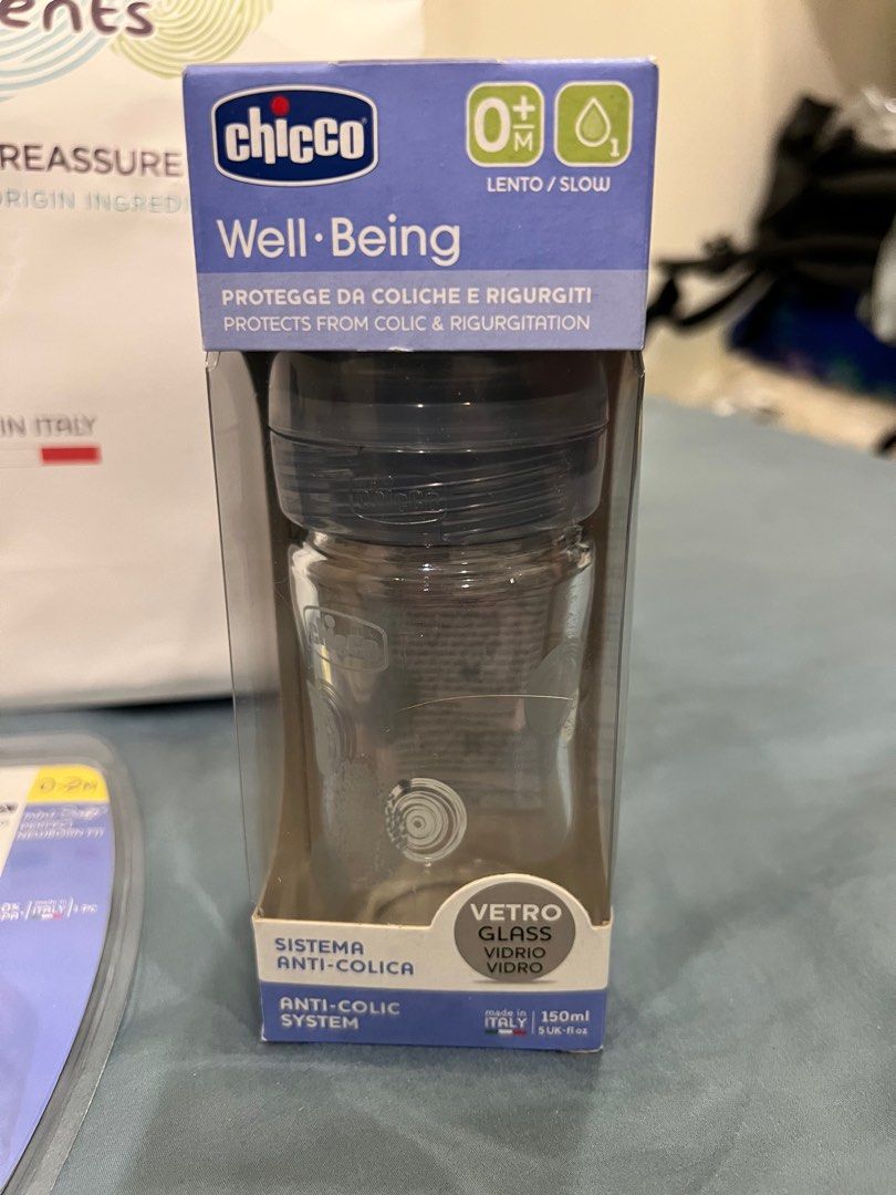 由 lukeluke001 (刊登 ID 1382080756，圖片 2) 提交，位於 基隆市 (Keelung) 的 Chicco 舒適哺乳防脹氣奶瓶150ml+2個輕量柔軟矽膠姆指型安撫奶嘴（0-2個月） (類別：母乳及奶瓶)，說明：全新未用過小孩就長大了🤣 便宜出售 *售出不退*。