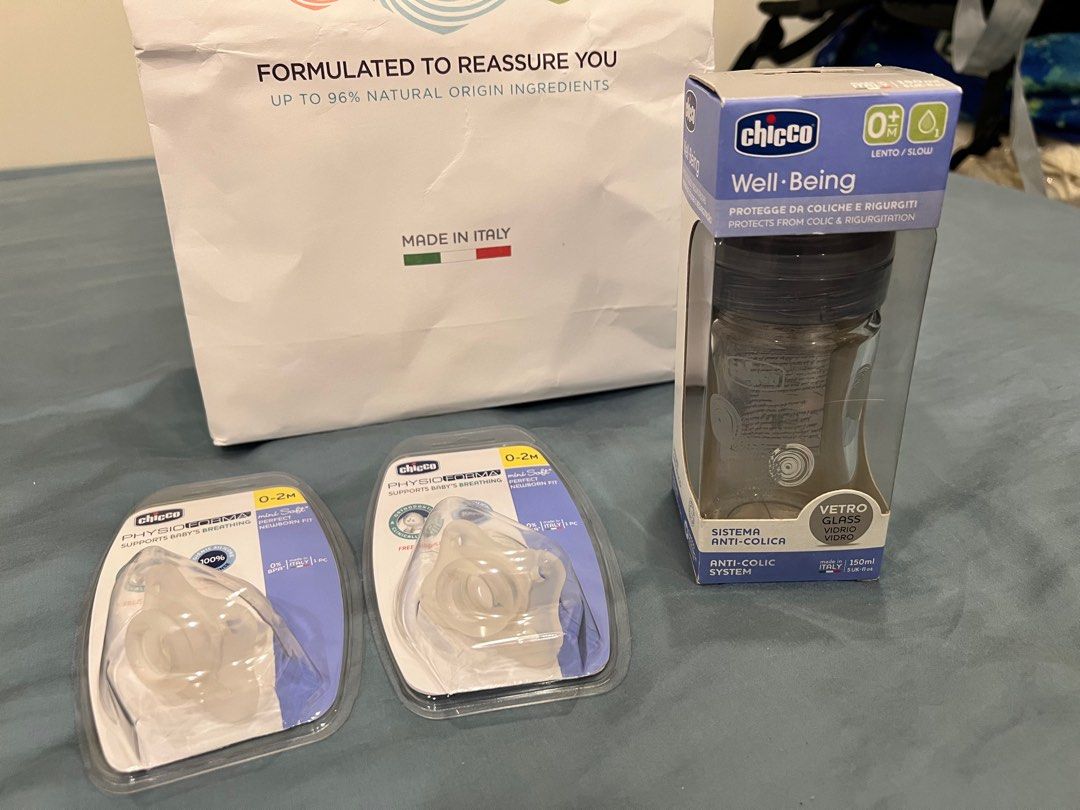 由 lukeluke001 (刊登 ID 1382080756，圖片 1) 提交，位於 基隆市 (Keelung) 的 Chicco 舒適哺乳防脹氣奶瓶150ml+2個輕量柔軟矽膠姆指型安撫奶嘴（0-2個月） (類別：母乳及奶瓶)，說明：全新未用過小孩就長大了🤣 便宜出售 *售出不退*。