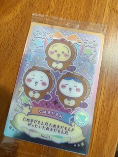 （分類：）位於 。 由 tatami10 提交（商品編號 1382057151，圖片 1）。簡介： 。