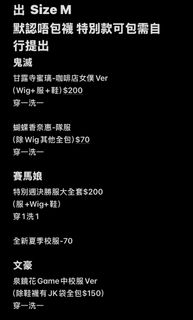 （分類：）位於 。 由 shian0982 提交（商品編號 1381992171，圖片 1）。簡介： 。