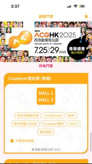 （分類：）位於 。 由 liyingxin301283 提交（商品編號 1381970918，圖片 1）。簡介： 。