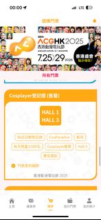 （分類：）位於 。 由 haojunfeng42 提交（商品編號 1382072074，圖片 1）。簡介： 。
