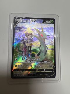 （分類：）位於 。 由 dreamfollower 提交（商品編號 1381956458，圖片 1）。簡介： 。