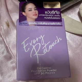 Cute Press Oil Control Foundation Powder SPF30 PA+++ 粉餅64227395535875110