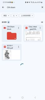 （分類：）位於 。 由 gonnaback 提交（商品編號 1382057333，圖片 1）。簡介： 。
