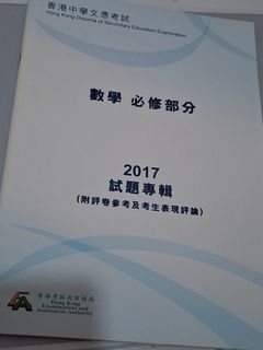 （分類：）位於 。 由 clarararaaas 提交（商品編號 1382076297，圖片 1）。簡介： 。