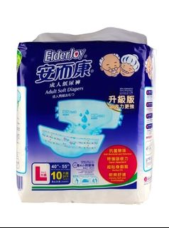 （分類：）位於 。 由 felixboxs 提交（商品編號 1381959148，圖片 1）。簡介： 。