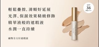 由 tiff493926 (刊登 ID 1382029631，圖片 1) 提交，位於 的 (類別：)，說明：。