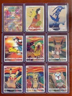 (Category: ) located in . Submitted by pikapikacards (Listing ID 1382095873, Image 1). Description: .