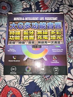 由 love6688523 (刊登 ID 1382065864，圖片 1) 提交，位於 的 (類別：)，說明：。