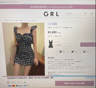 （分類：）位於 。 由 clapril 提交（商品編號 1381914707，圖片 1）。簡介： 。