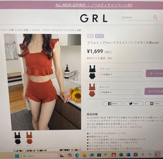 （分類：）位於 。 由 clapril 提交（商品編號 1381917357，圖片 1）。簡介： 。