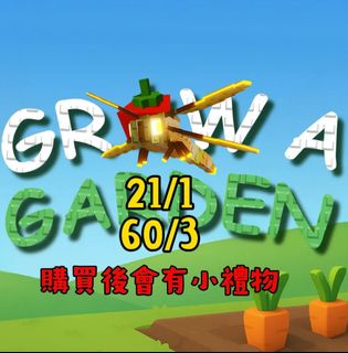 （分類：）位於 。 由 lukaxeditz 提交（商品編號 1382007745，圖片 1）。簡介： 。