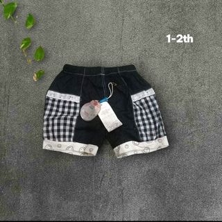 (Kategori: ) berada di . Dikirim oleh preloveersa (ID iklan 1382084509, Gambar 1). Deskripsi: .