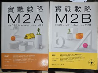 （分類：）位於 。 由 MatsuNoMi 提交（商品編號 1381903798，圖片 1）。簡介： 。