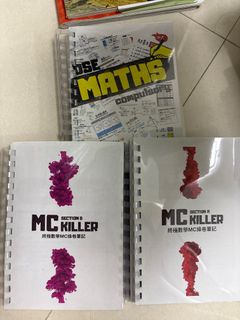 （分類：）位於 。 由 oyseio 提交（商品編號 1382023382，圖片 1）。簡介： 。