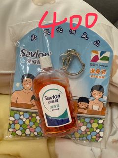 由 yyssushi (刊登 ID 1382089380，圖片 1) 提交，位於 的 (類別：)，說明：。