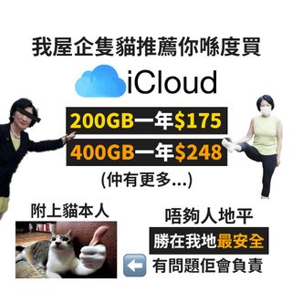 （分類：）位於 。 由 feedishop 提交（商品編號 1382089138，圖片 1）。簡介： 。