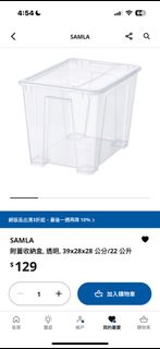 由 ling9422877653 (刊登 ID 1382090977，圖片 1) 提交，位於 的 (類別：)，說明：。