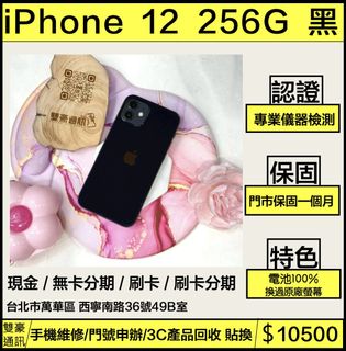 由 kitty72127 (刊登 ID 1382002329，圖片 1) 提交，位於 的 (類別：)，說明：。