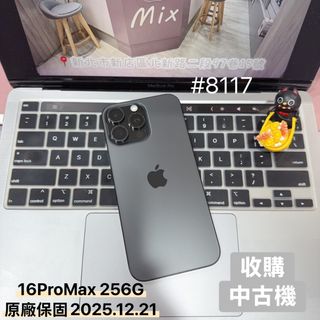 由 mix168666 (刊登 ID 1382011357，圖片 1) 提交，位於 的 (類別：)，說明：。