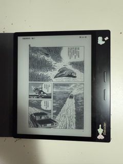（分類：）位於 。 由 aya0127 提交（商品編號 1382093867，圖片 1）。簡介： 。