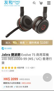 （分類：）位於 。 由 rtoo2000 提交（商品編號 1382022045，圖片 1）。簡介： 。