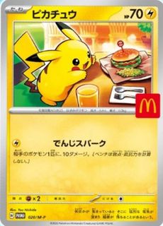 (Category: ) located in . Submitted by theonlichan (Listing ID 1382057515, Image 1). Description: .