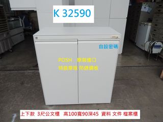由 tp_3030 (刊登 ID 1381928359，圖片 1) 提交，位於 的 (類別：)，說明：。